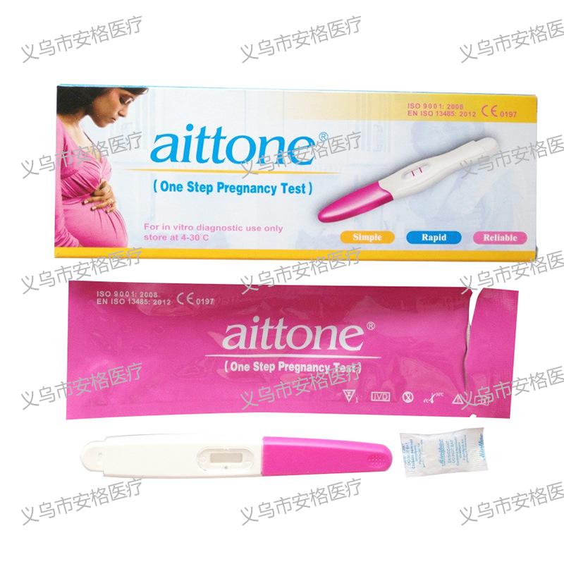Cross-border exclusive home portable pregnancy test pen, pregnancy test strip, pregnancy test stick, pen type disposable ovulation test strip, pregnancy test pen full figure