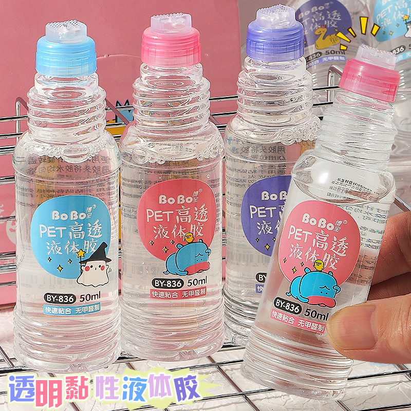 BY-836 BoBo Bobo Liquid Adhesive 50ml Transparent Adhesive PET High Transparency Liquid Adhesive Animal Pattern Specification drawing