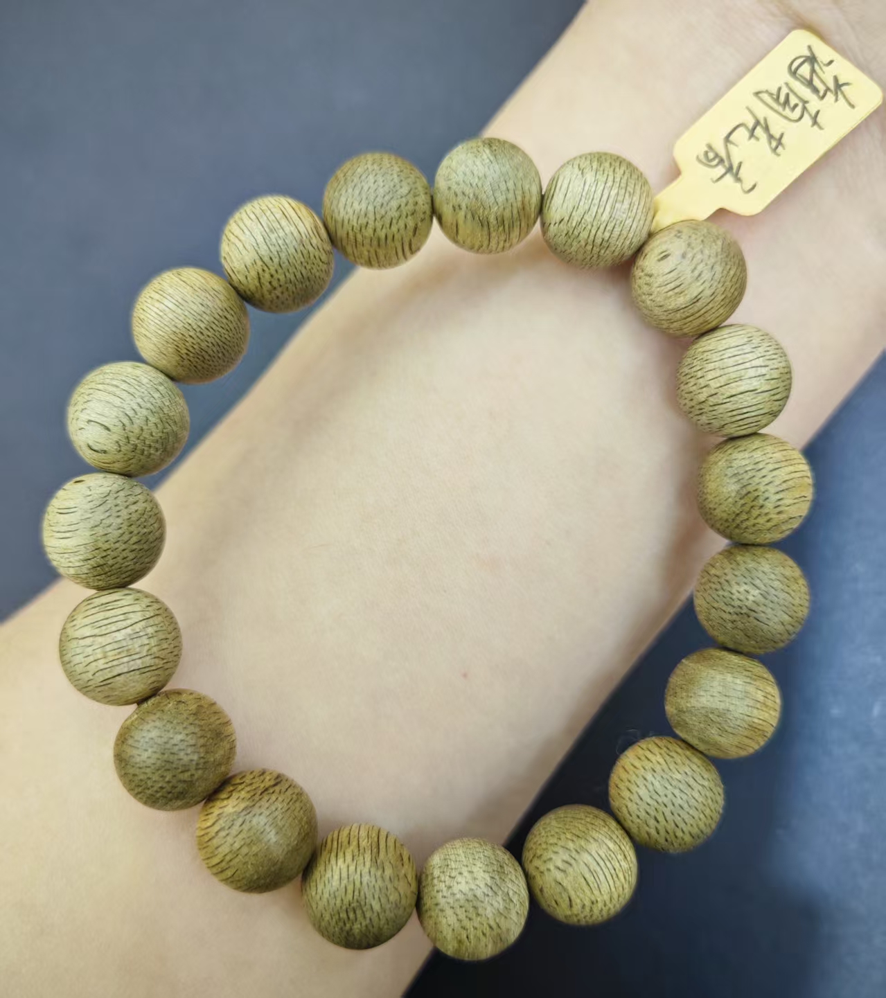 海南花香沉香手串天然沉香