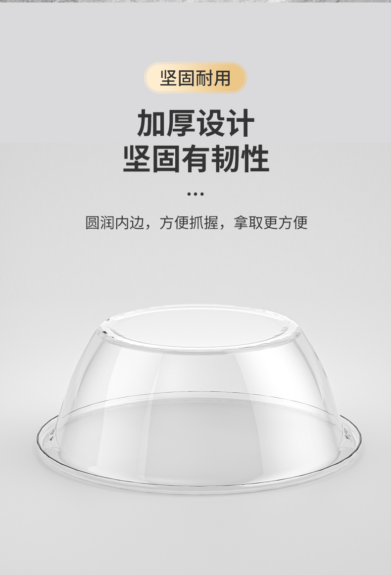 洗脸盆家用大号加厚耐用塑料脸盆子内衣裤宿舍用小盆洗衣服洗脚盆详情6