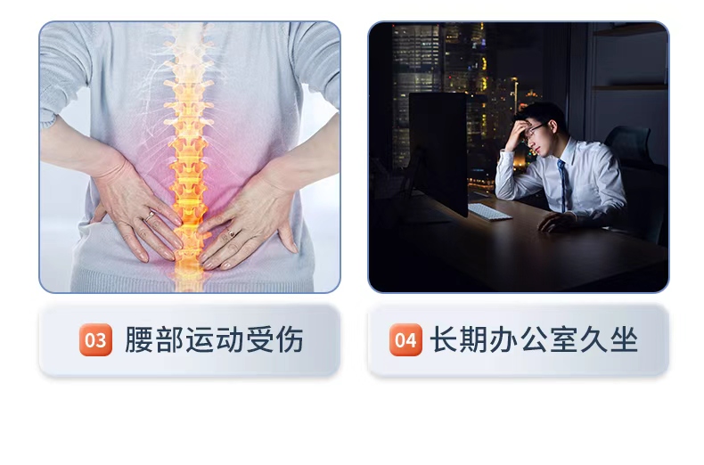 KING Lumbar support for adult outdoor sports fitness training, waist-cinching basketball protective gear, muscle strain protection belt manufacturer detail image 8