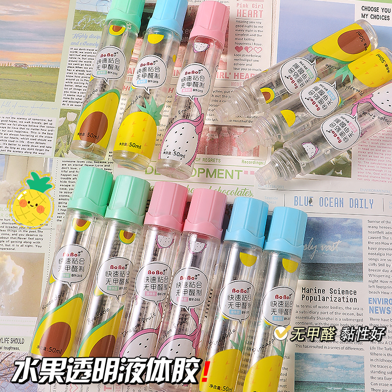 BoBo Liquid Glue 30ml transparent adhesive for quick bonding of formaldehyde-free fruit patterns Application Scenario
