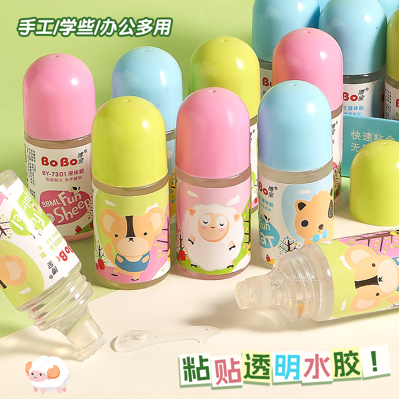 BoBo Liquid Glue 38ml transparent adhesive for quick bonding, formaldehyde-free details Picture