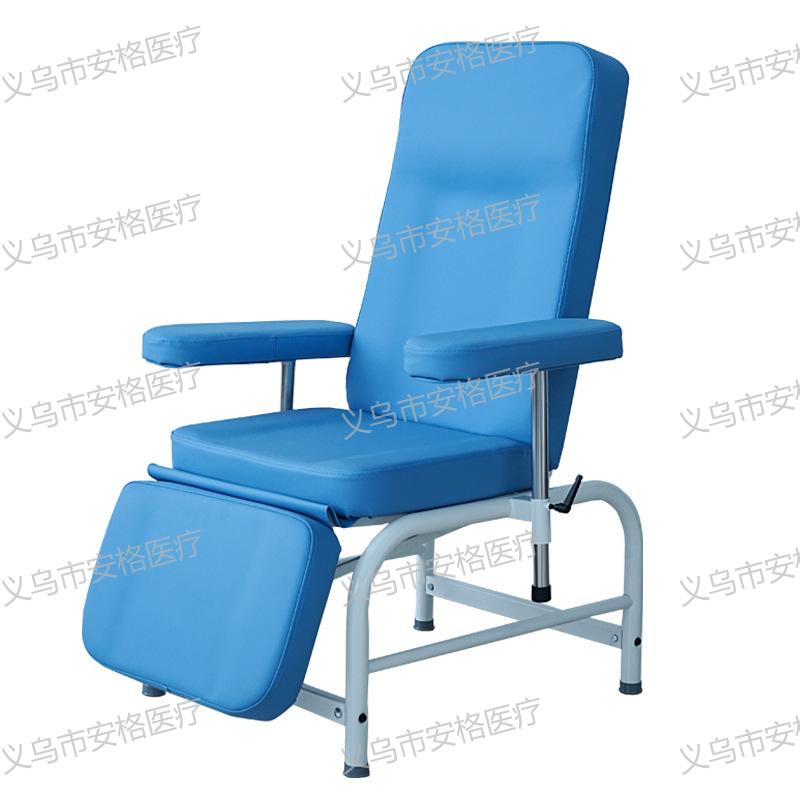 Manual adjustable blood donation and transfusion chair, blue with armrest, hospital adjustable chair, infusion chair, medical equipment Application Scenario