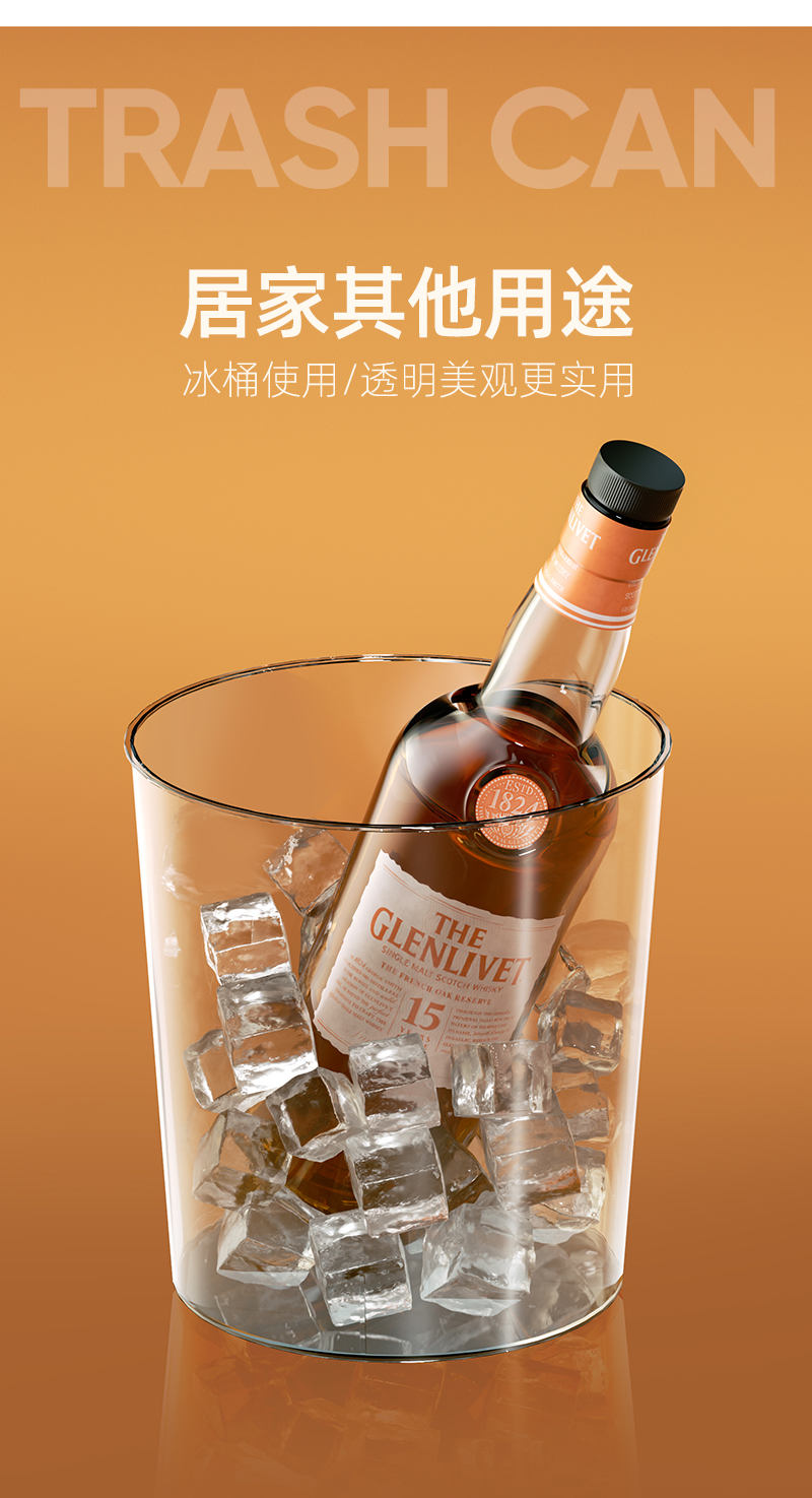 轻奢灰透明网红桌面垃圾桶家用卧室办公室纸篓桶大容量客厅高颜值详情12
