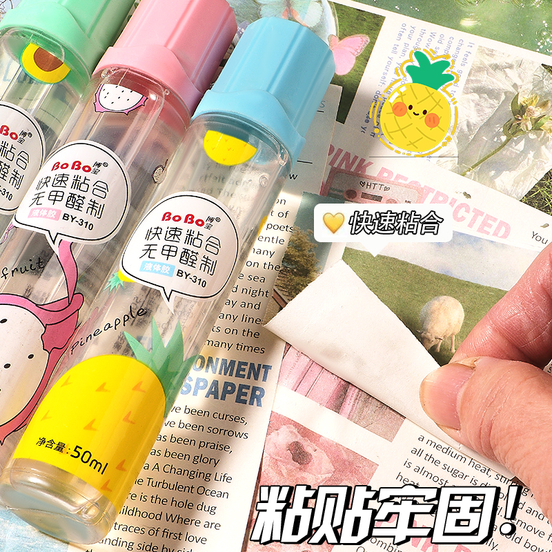 BoBo Liquid Glue 30ml transparent adhesive for quick bonding of formaldehyde-free fruit patterns details Picture