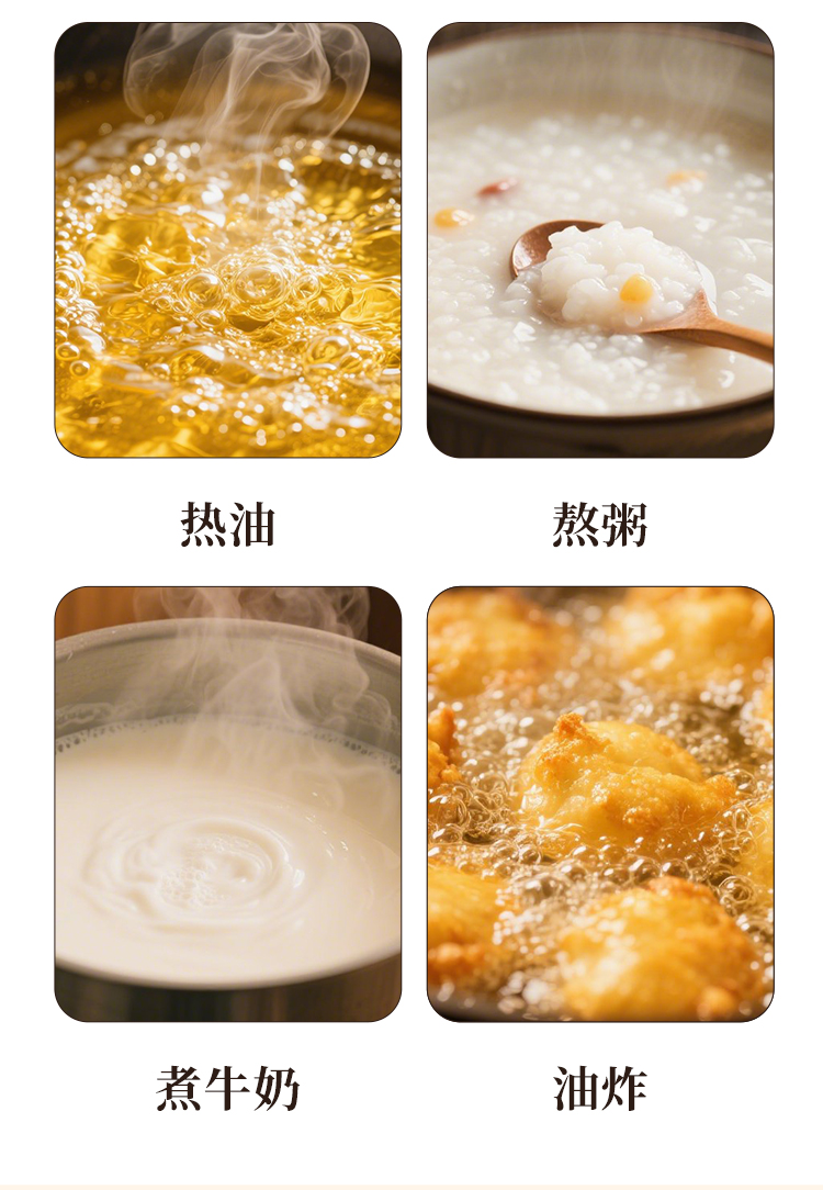 不锈钢土耳其咖啡壶奶杯 咖啡壶煮茶壶巧克力黄油牛奶杯详情10