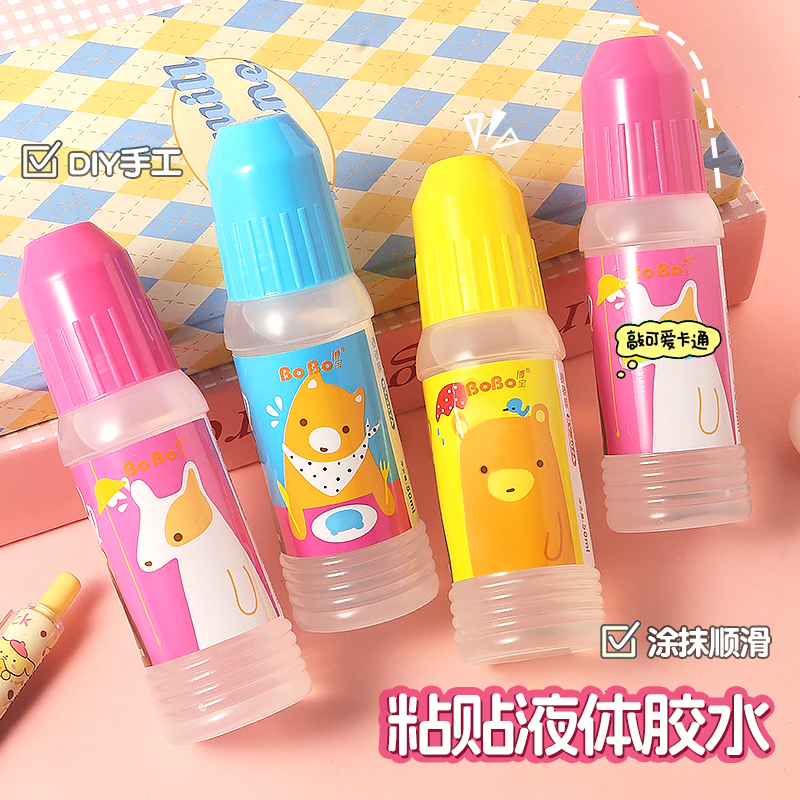 BoBo Liquid Glue 50ml transparent adhesive, DIY hand-applied smooth Application Scenario