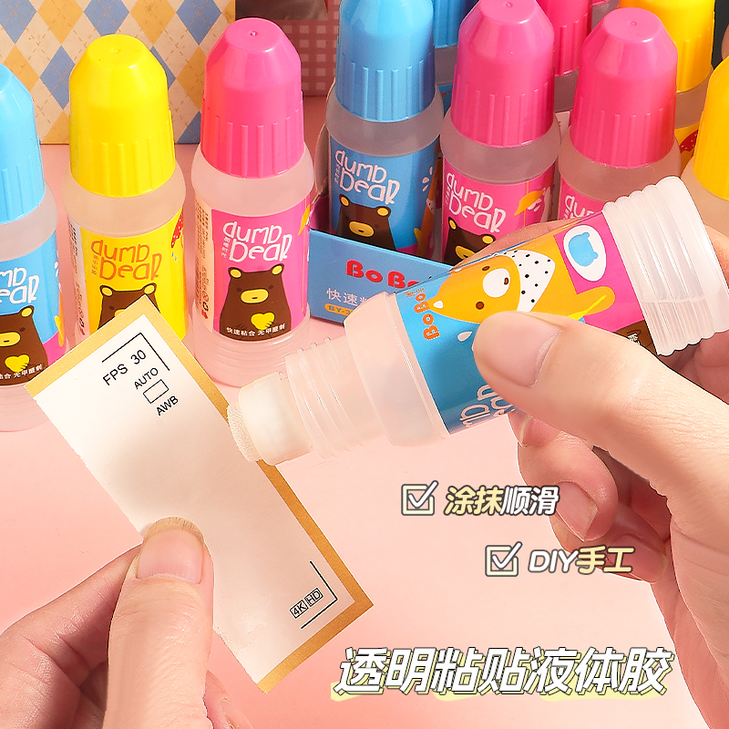 BoBo Liquid Glue 50ml transparent adhesive, DIY hand-applied smooth Specification drawing