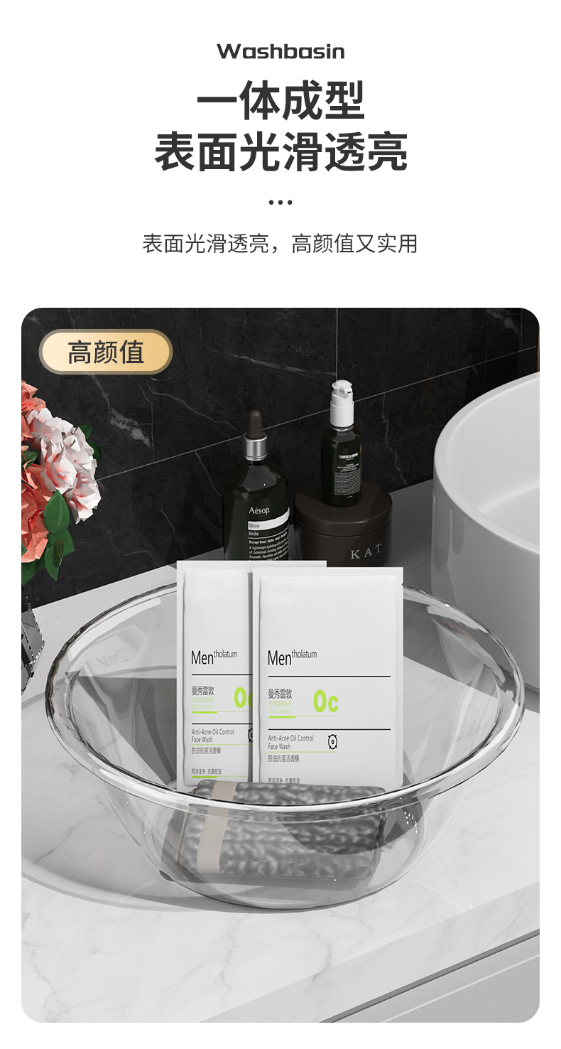 洗脸盆家用大号加厚耐用塑料脸盆子内衣裤宿舍用小盆洗衣服洗脚盆详情4
