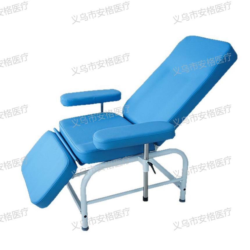 Manual adjustable blood donation and transfusion chair, blue with armrest, hospital adjustable chair, infusion chair, medical equipment Specification image