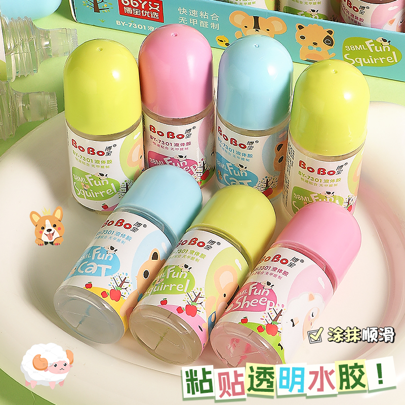 BoBo Liquid Glue 38ml transparent adhesive for quick bonding, formaldehyde-free Item Picture