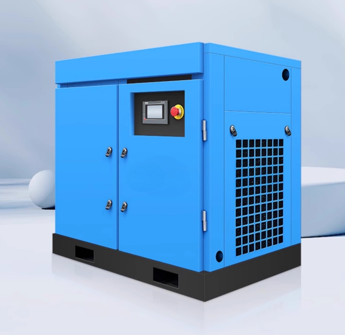 Permanent magnet variable frequency screw air compressor, 37-kilowatt industrial grade 380V oil-free energy-saving air pump