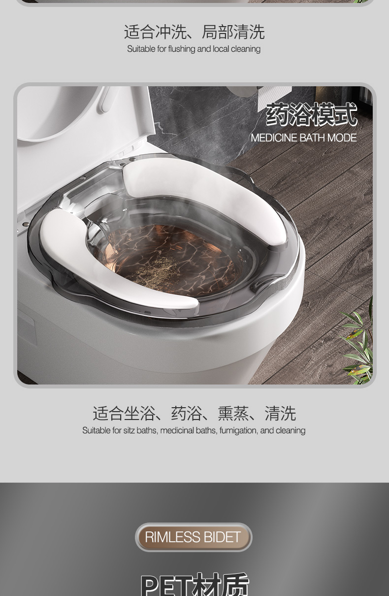 坐浴盆女士专用痔疮男孕妇马桶洗屁股盆洗屁屁神器女生熏蒸免蹲盆详情6