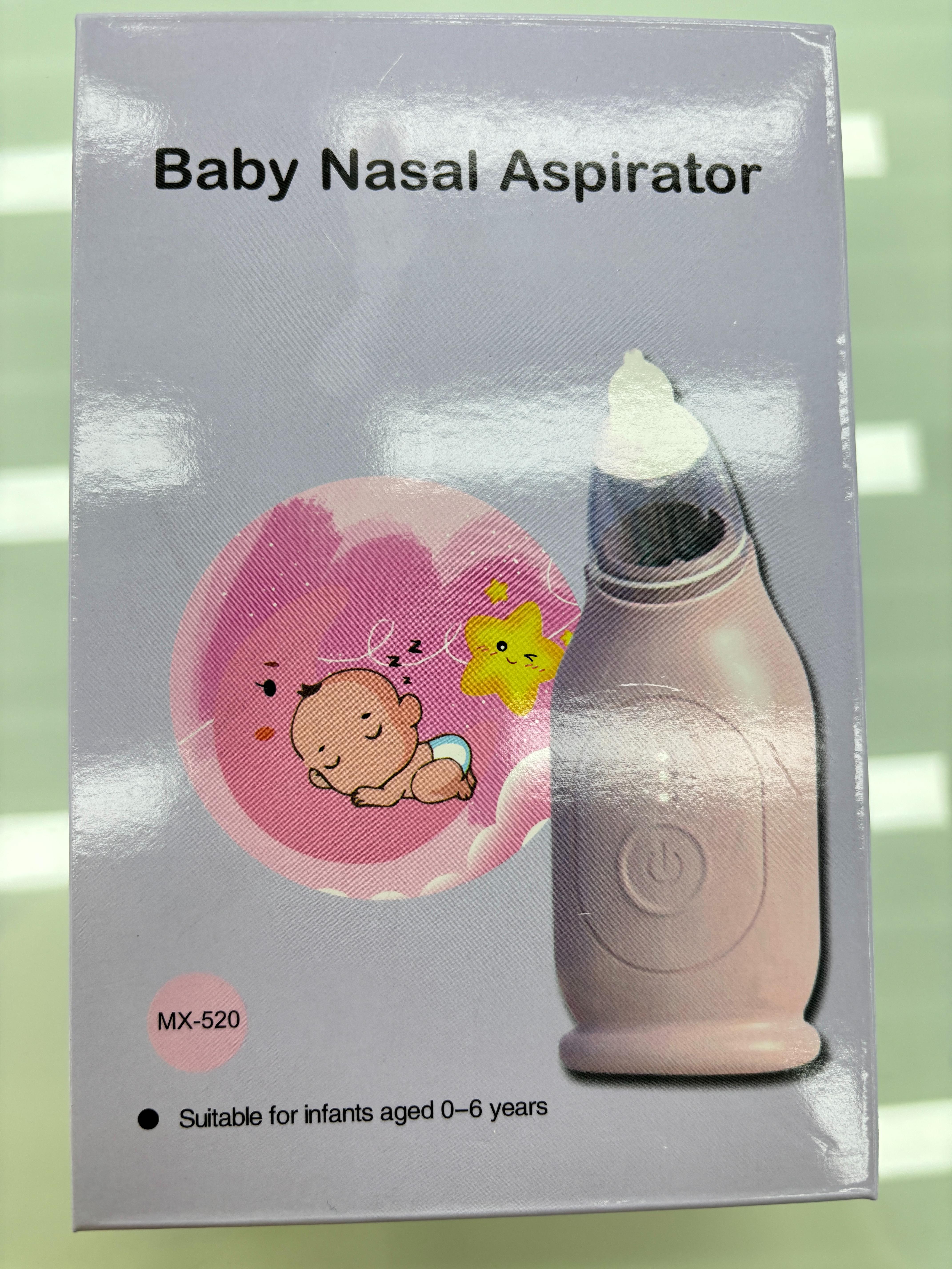 易简新生儿电动吸鼻器婴儿专用小月龄宝宝鼻屎清理神器幼儿吸鼻涕产品图