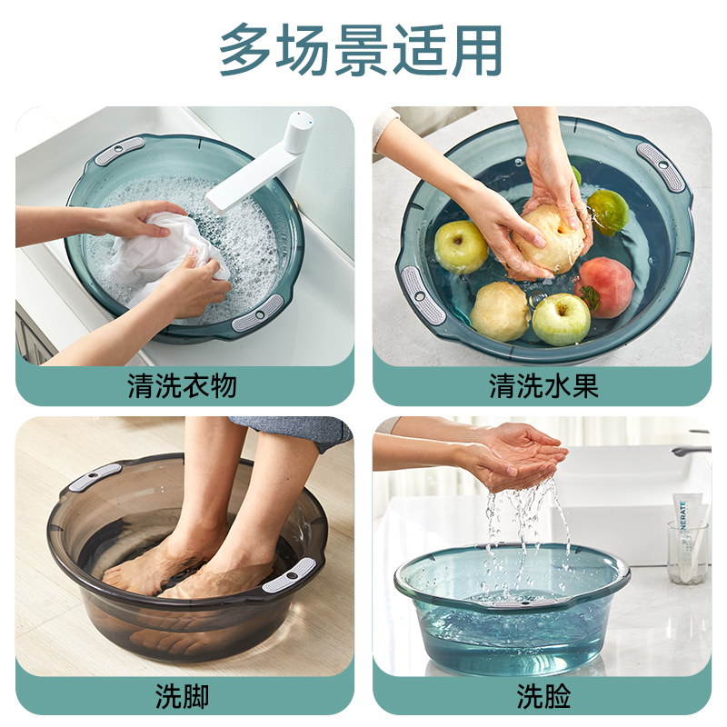 浴盆/儿童浴盆/泡澡桶/聚宝盆/洗澡盆细节图