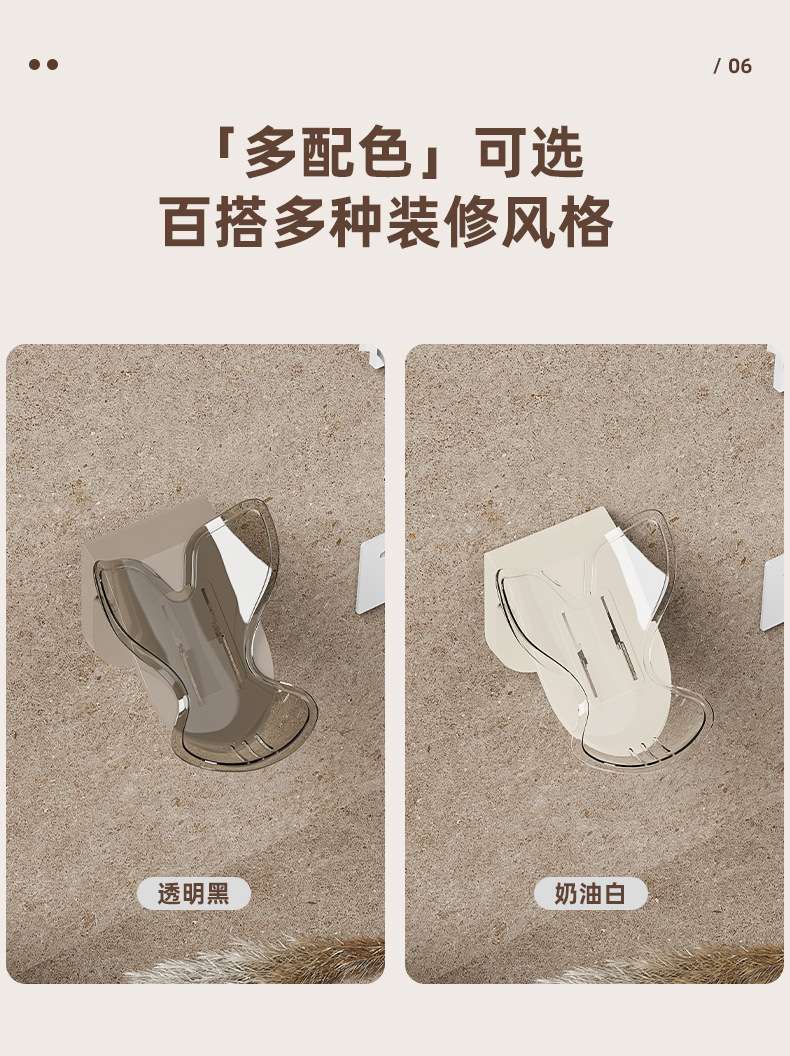 T54-Y-8588 Fish tail soap tank, bathroom wall-mounted soap storage rack, bathroom draining soap box detail image 10