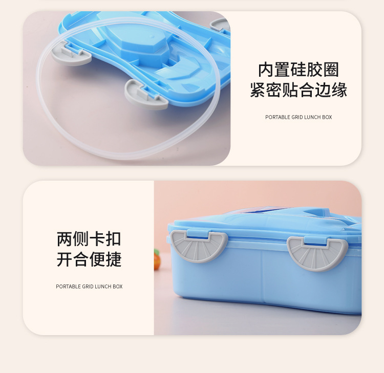 The H226-568 high-appearation-level plastic lunch box set for office workers can be microwave-heated and students can serve separate meals detail image 4