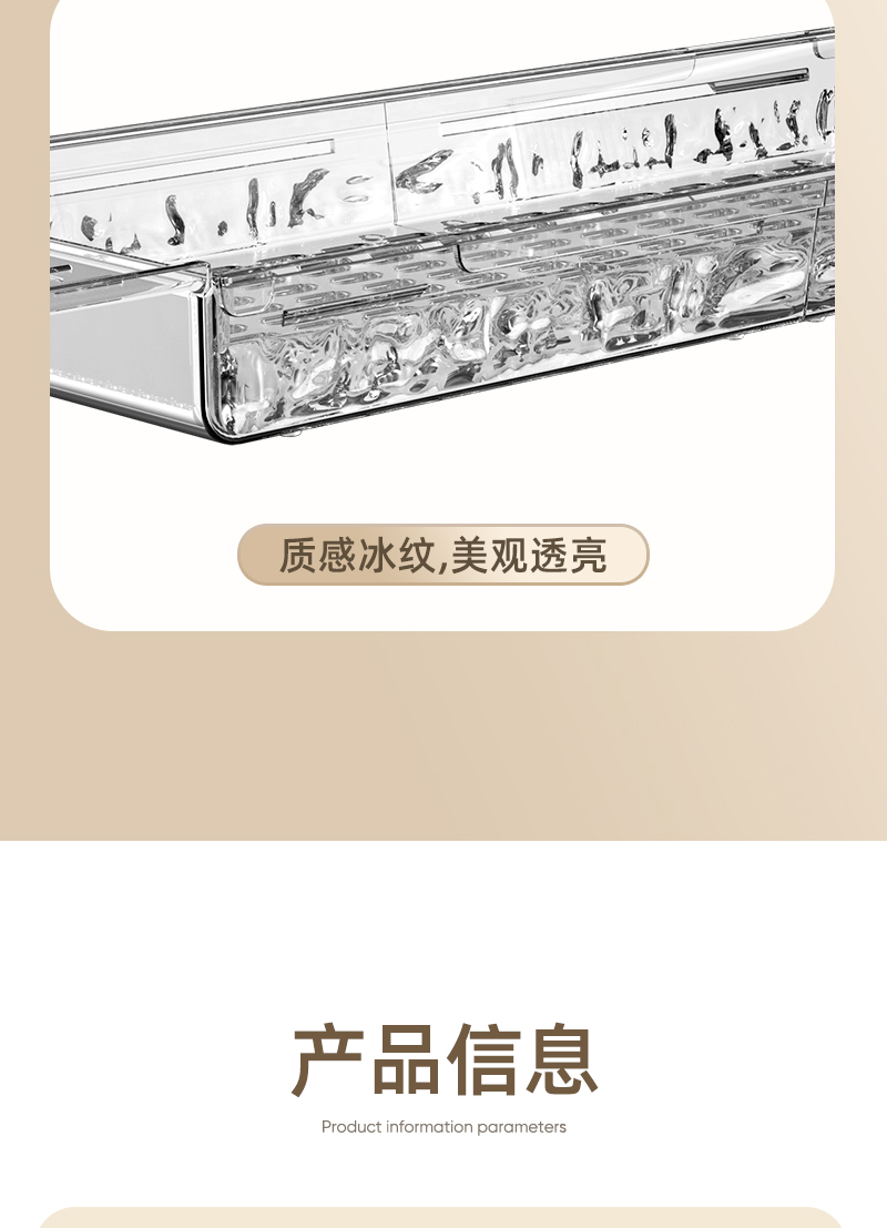 浴缸置物架子可伸缩防滑多功能泡澡手机支架北欧轻奢卫生间置物架详情14