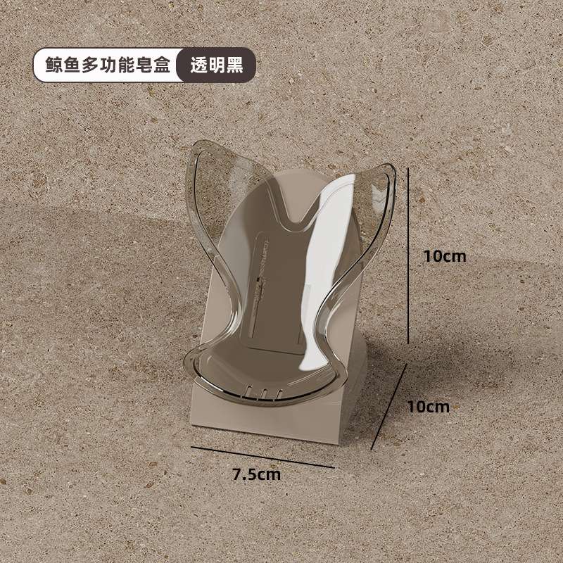 T54-Y-8588 Fish tail soap tank, bathroom wall-mounted soap storage rack, bathroom draining soap box Item Picture