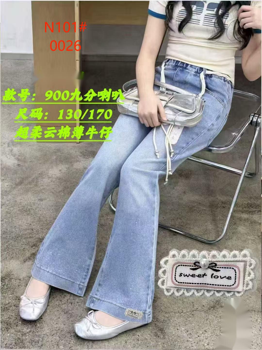 Chinese-style embroidered fabric patch jeans patch fabric embroidery patch embroidery patch Specification image