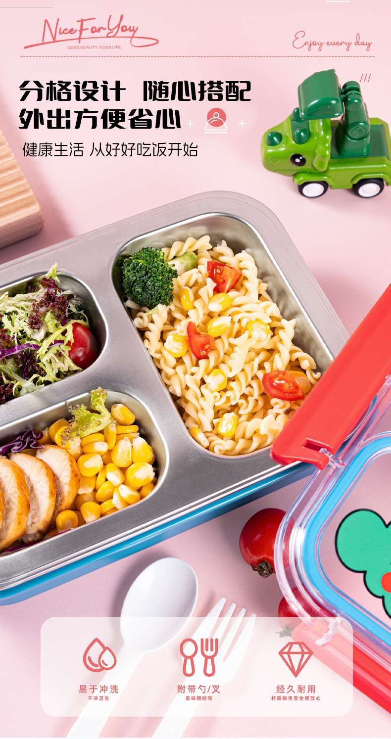 J35-6752304 stainless steel compartments lunch box, odor-proof, sealed and leak-proof, portable for children, students and office workers detail image 4