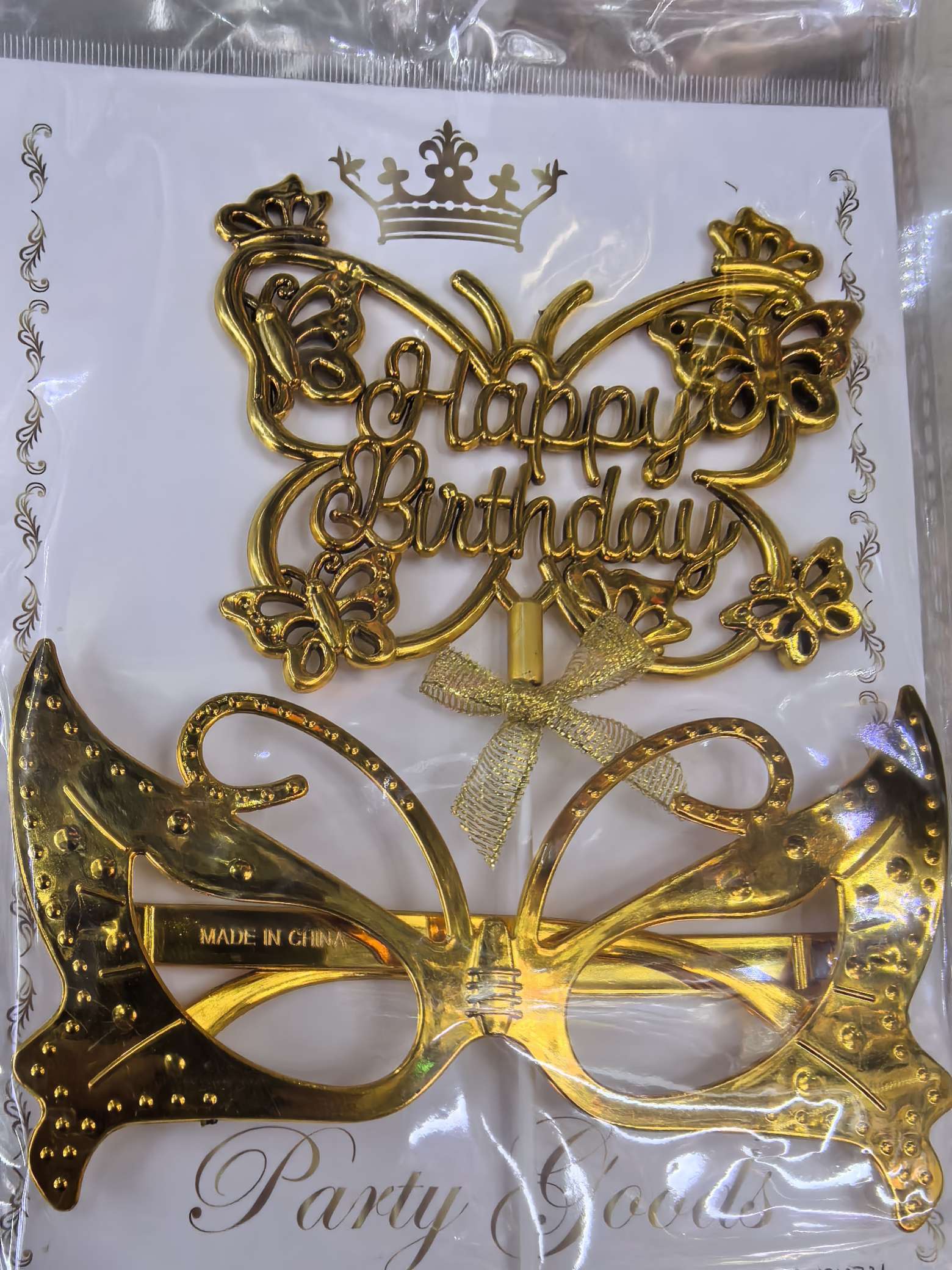 英文生日快乐