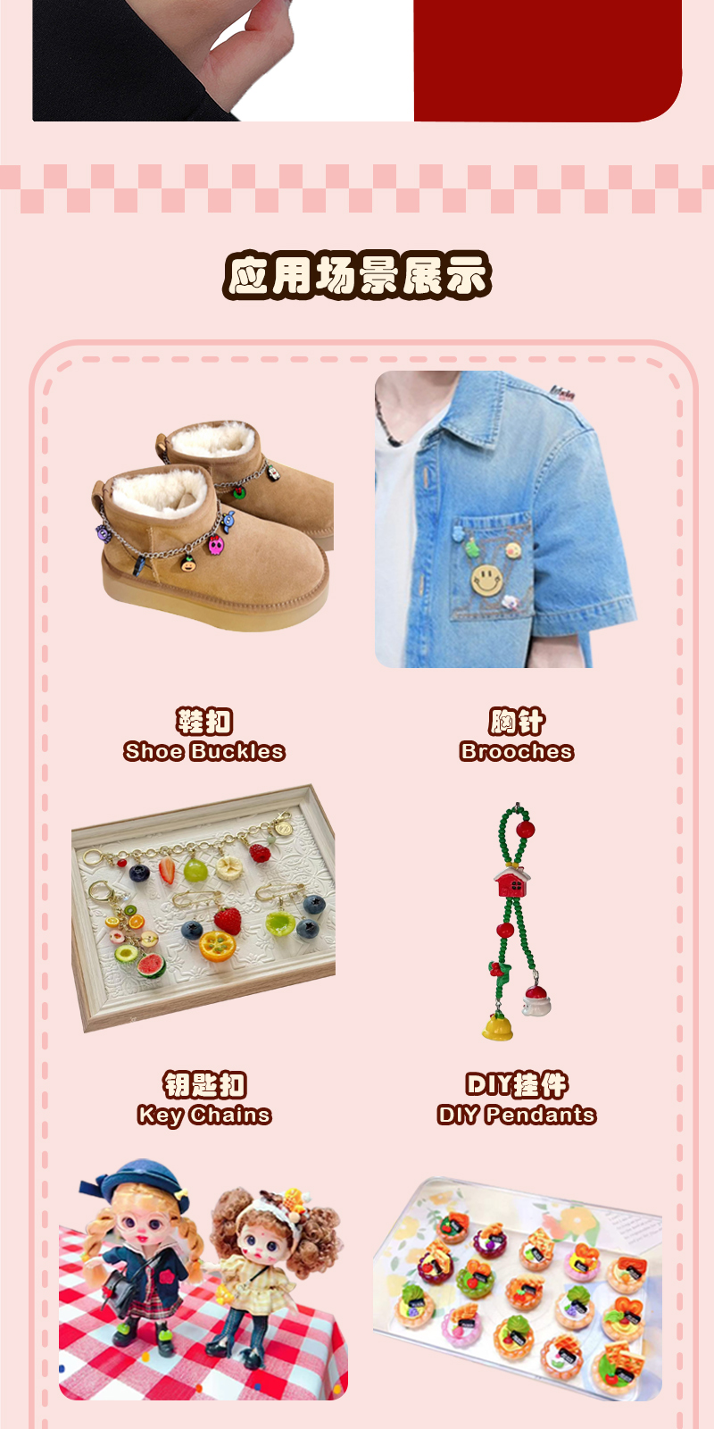 NIBeaute黄色日历～创意潮流玩具DIY套装详情3