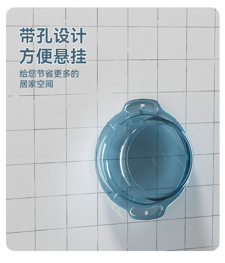 脸盆学生宿舍用透明盆塑料加大号洗脸盆洗衣盆住校加厚耐用洗漱盆详情12