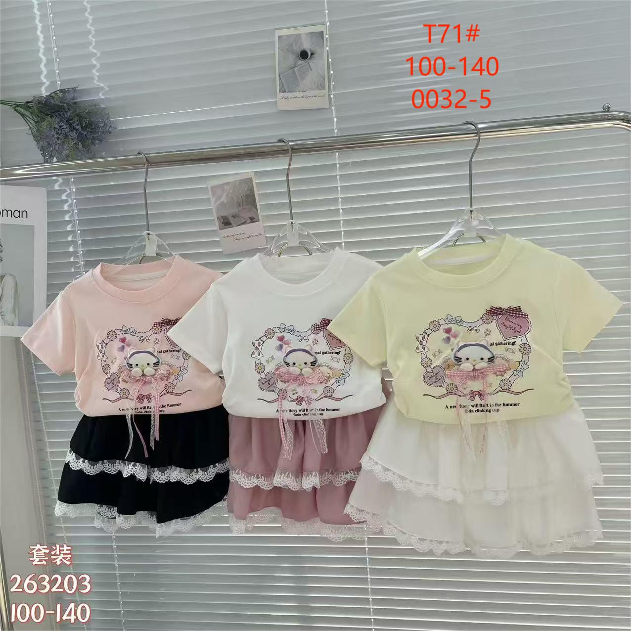 可爱卡通图案女童兩件套服裝兒童衣服小衣服童装T恤與紗裙