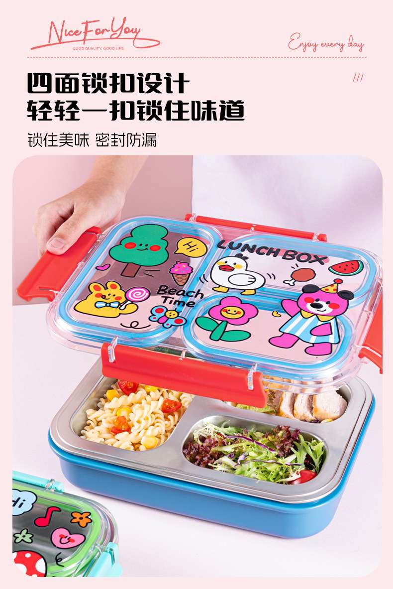 J35-6752304 stainless steel compartments lunch box, odor-proof, sealed and leak-proof, portable for children, students and office workers detail image 6