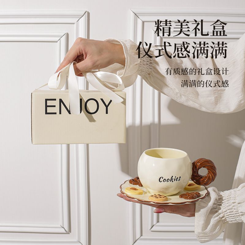Ins-style mug, retro coffee cup and plate set, ceramic design, high-temperature porcelain cup and plate combination, gift and souvenir Specification image