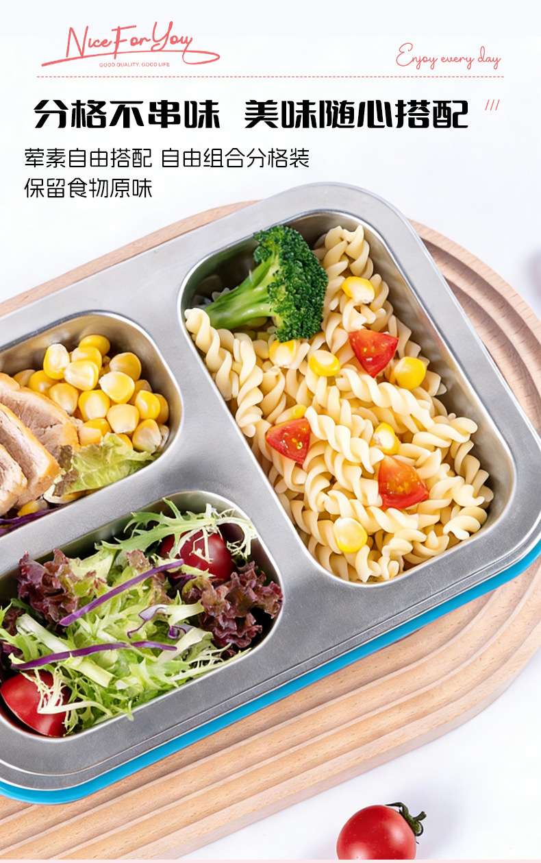 J35-6752304 stainless steel compartments lunch box, odor-proof, sealed and leak-proof, portable for children, students and office workers detail image 5