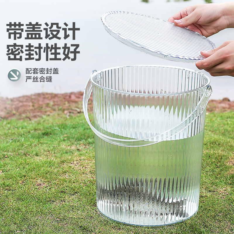 带盖钓鱼桶加厚坚固透明塑料带盖户外可坐家用浴室手提洗衣收纳桶详情图4
