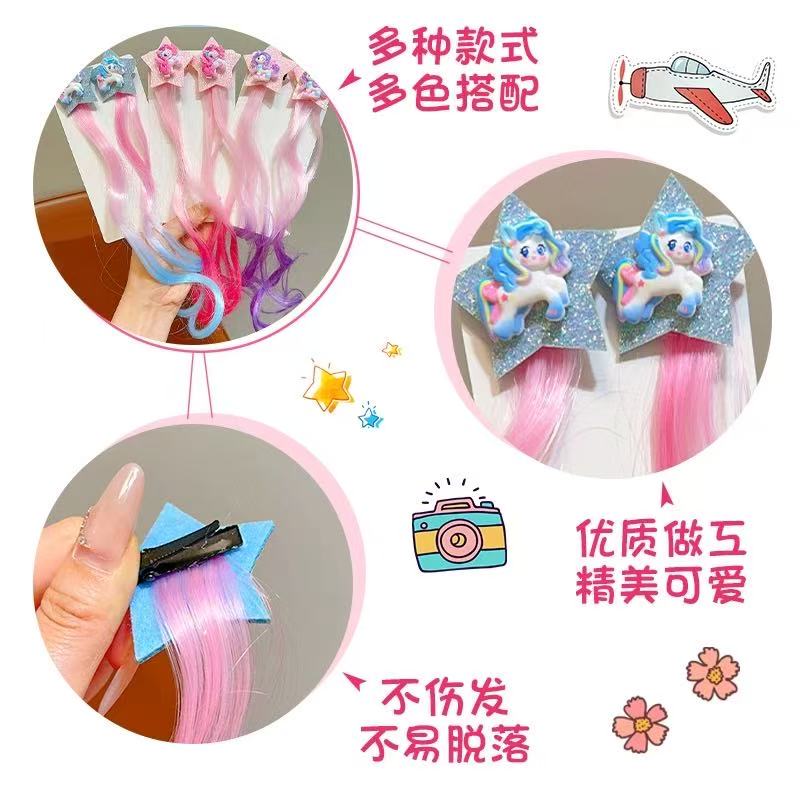 Children's hair bands, cartoon caps, World Cup hair accessories, cute hair bands for girls and boys, summer breathable Item Picture