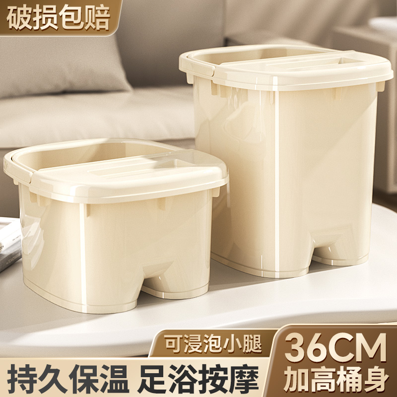 泡脚桶/泡脚/全自动加热恒温泡脚桶/泡澡桶加厚/泡脚袋产品图