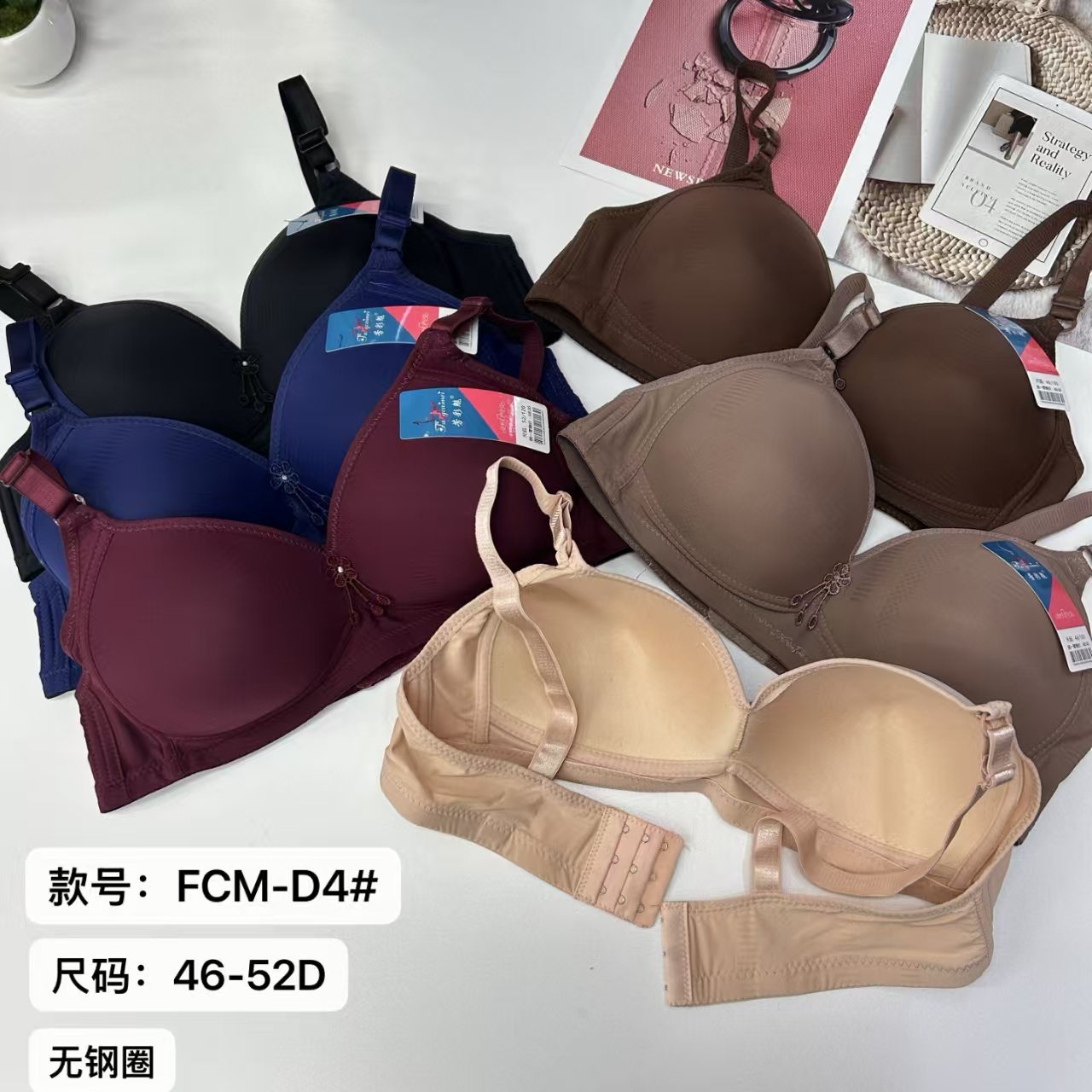 FCM-D4# Women's bras for export to the Middle East and Africa, large-sized women's bras, gathering comfortable bras without underwire, QNI full figure