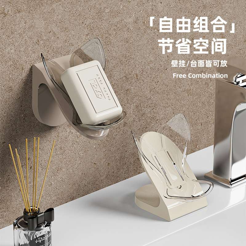 T54-Y-8588 Fish tail soap tank, bathroom wall-mounted soap storage rack, bathroom draining soap box details Picture