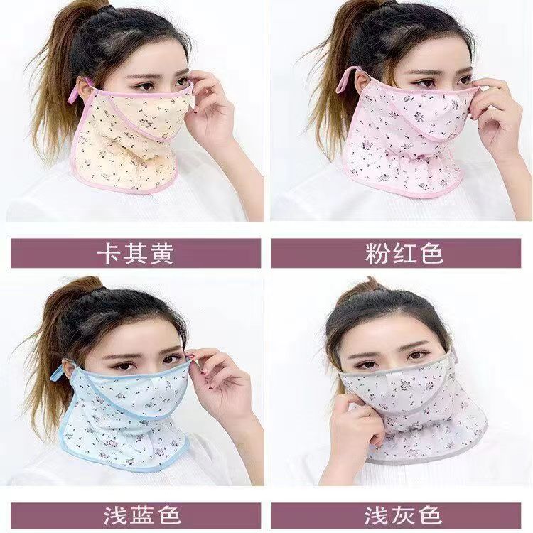安全防护面罩防晒面罩户外骑行运动必备白底实物图
