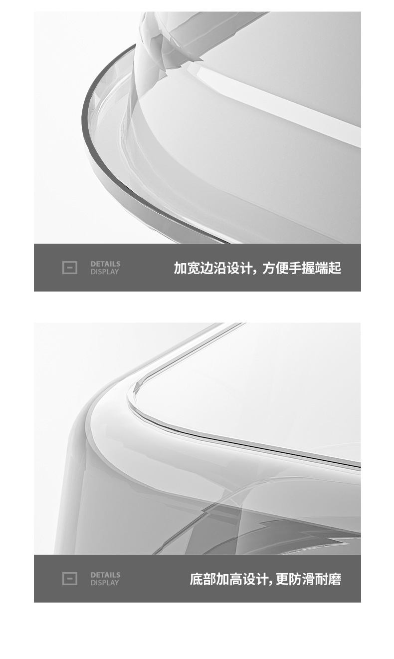 宿舍脸盆加大加厚洗衣盆家用长方形塑料洗菜洗手盆学生洗浴洗脚盆详情14