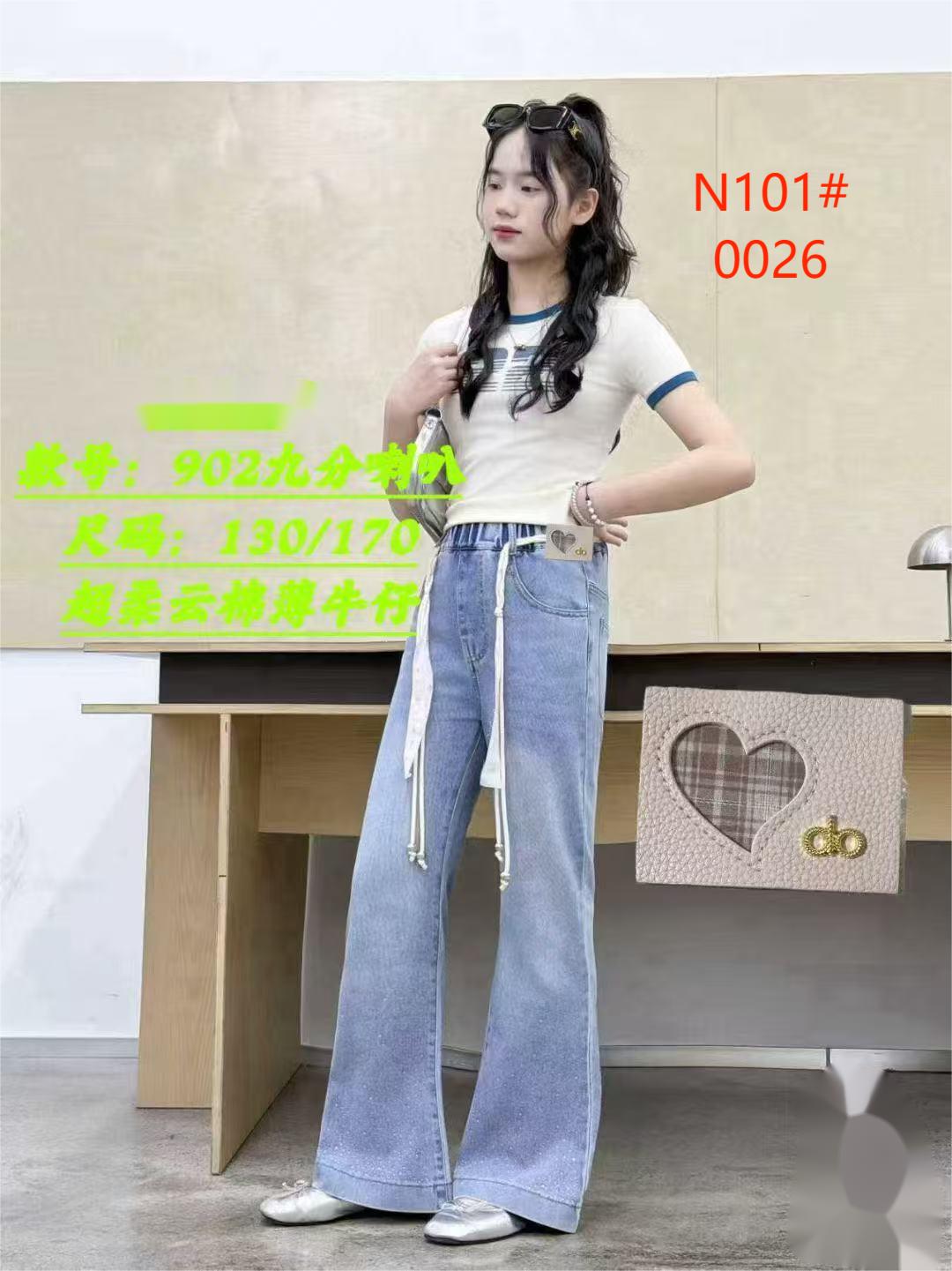 国风刺绣布贴牛仔裤补丁贴布刺绣粘贴刺绣贴