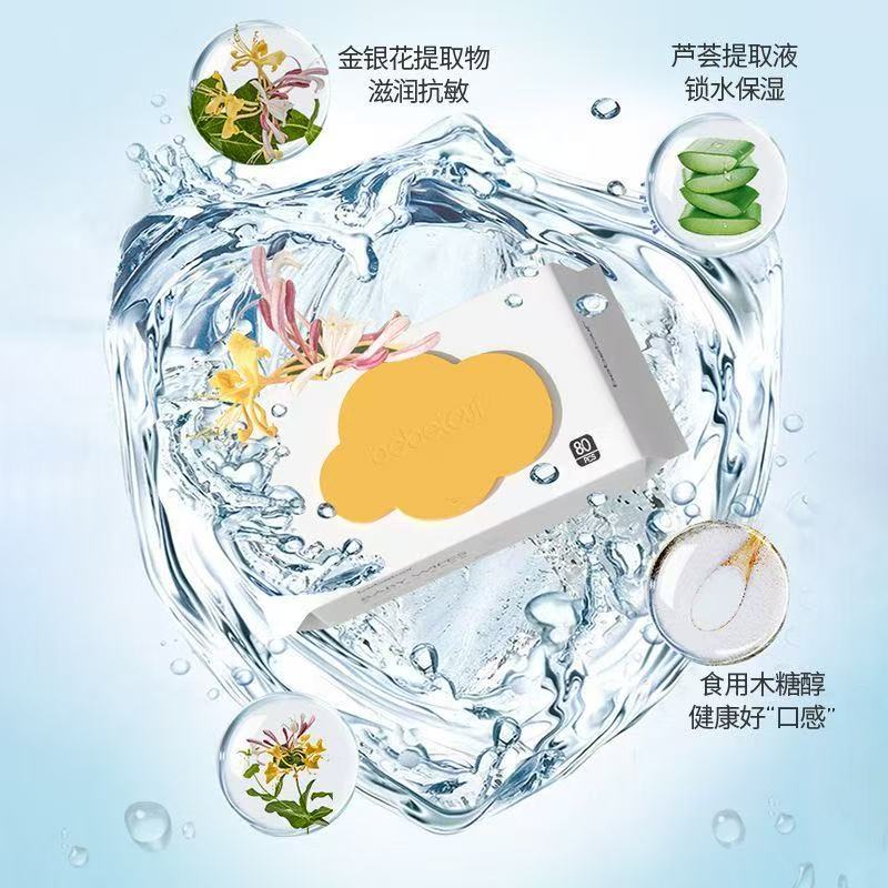 湿巾/湿纸巾/纸巾/婴儿湿纸巾/湿巾湿纸巾白底实物图
