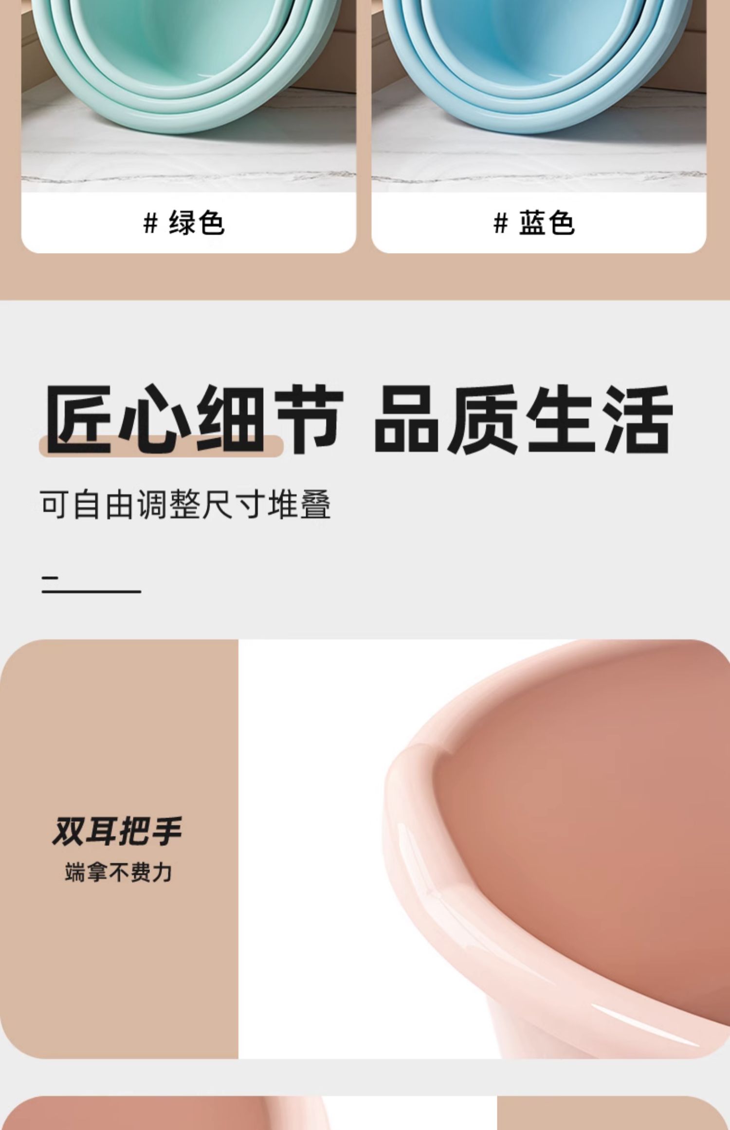 实色洗脸盆盆子家用脸盆塑料盆洗衣盆大盆大号特大洗衣服加厚耐用详情13