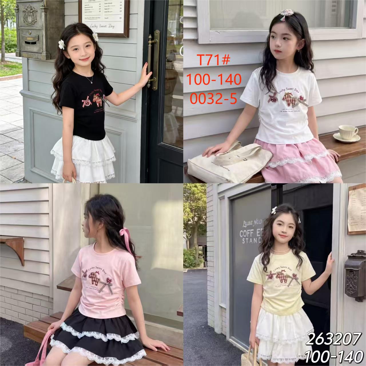 Lucky Sweet Day儿童甜酷穿搭小女孩亚麻T恤短裙套装生日用品