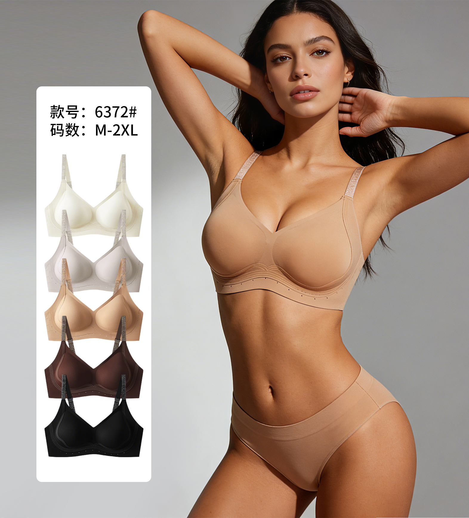 Xiaoyu 'er Underwear Girls' Bra Summer Sexy Loose Bra Breathable and comfortable
