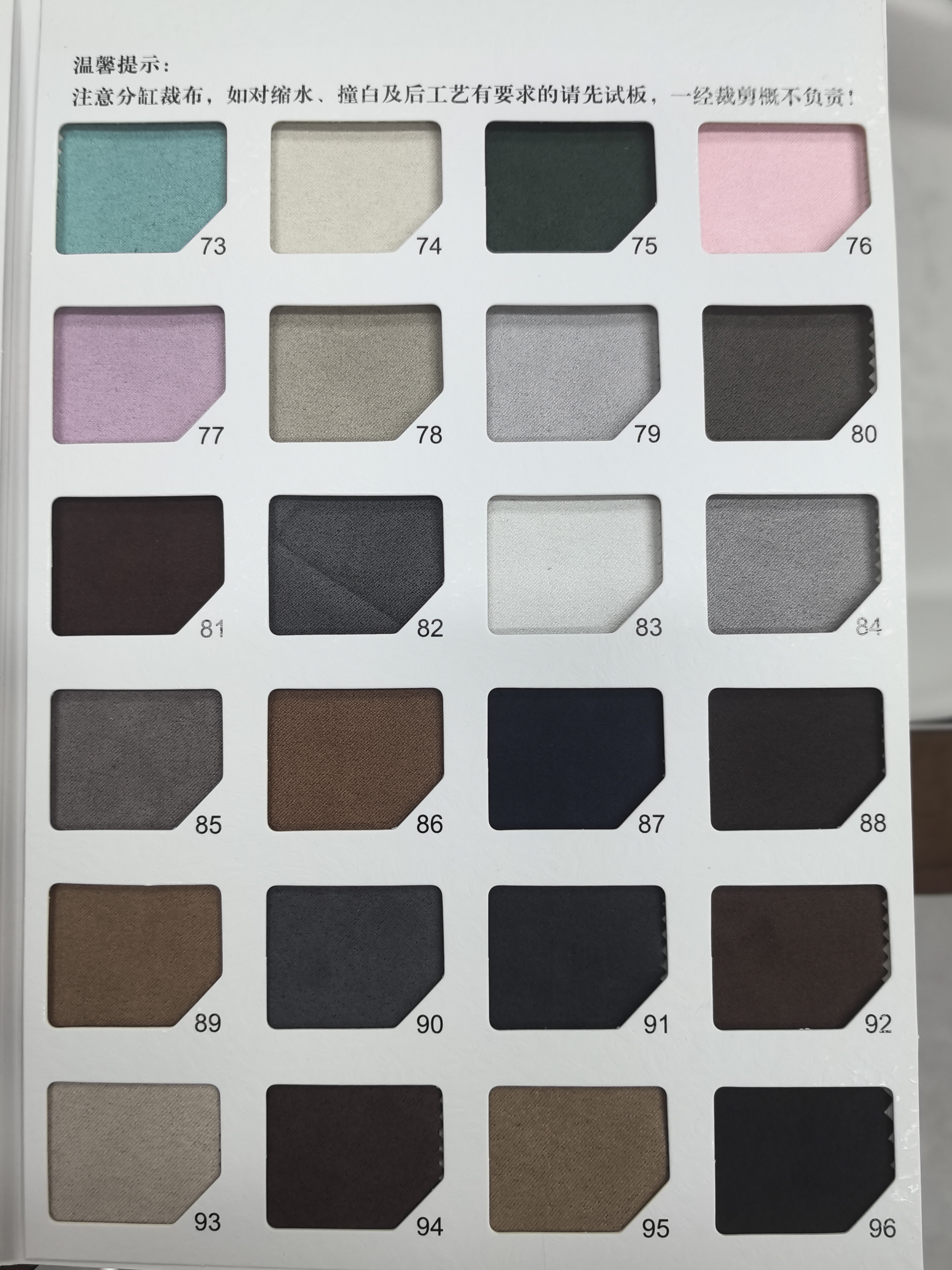 Suede series fabric, five pieces, suede bags, shoe materials, pet supplies, other handicrafts fabric, fabric detail image 5
