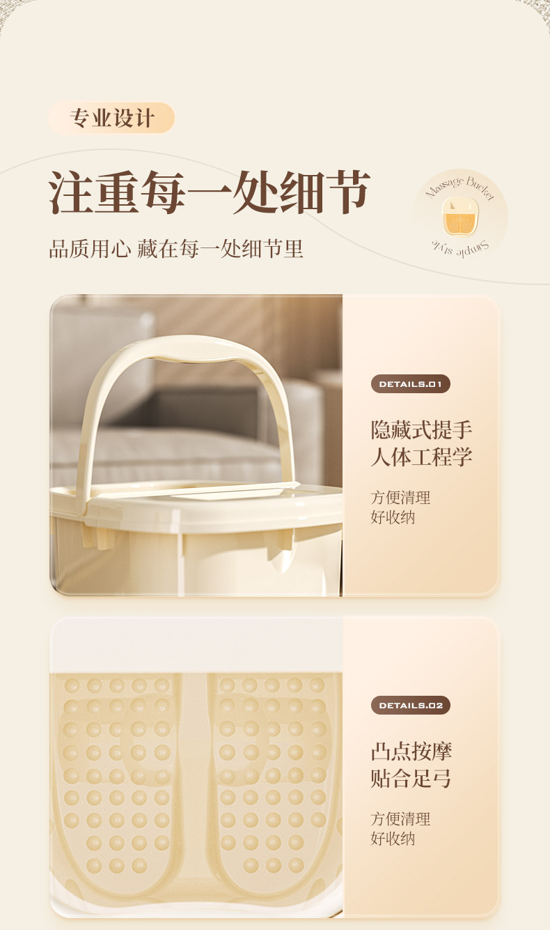 足浴盆超大号按摩泡脚桶家用洗脚盆学生宿舍用塑料养生加厚足浴桶详情4