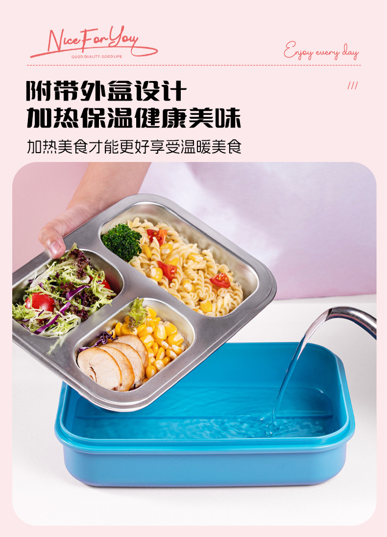J35-6752304 stainless steel compartments lunch box, odor-proof, sealed and leak-proof, portable for children, students and office workers detail image 7