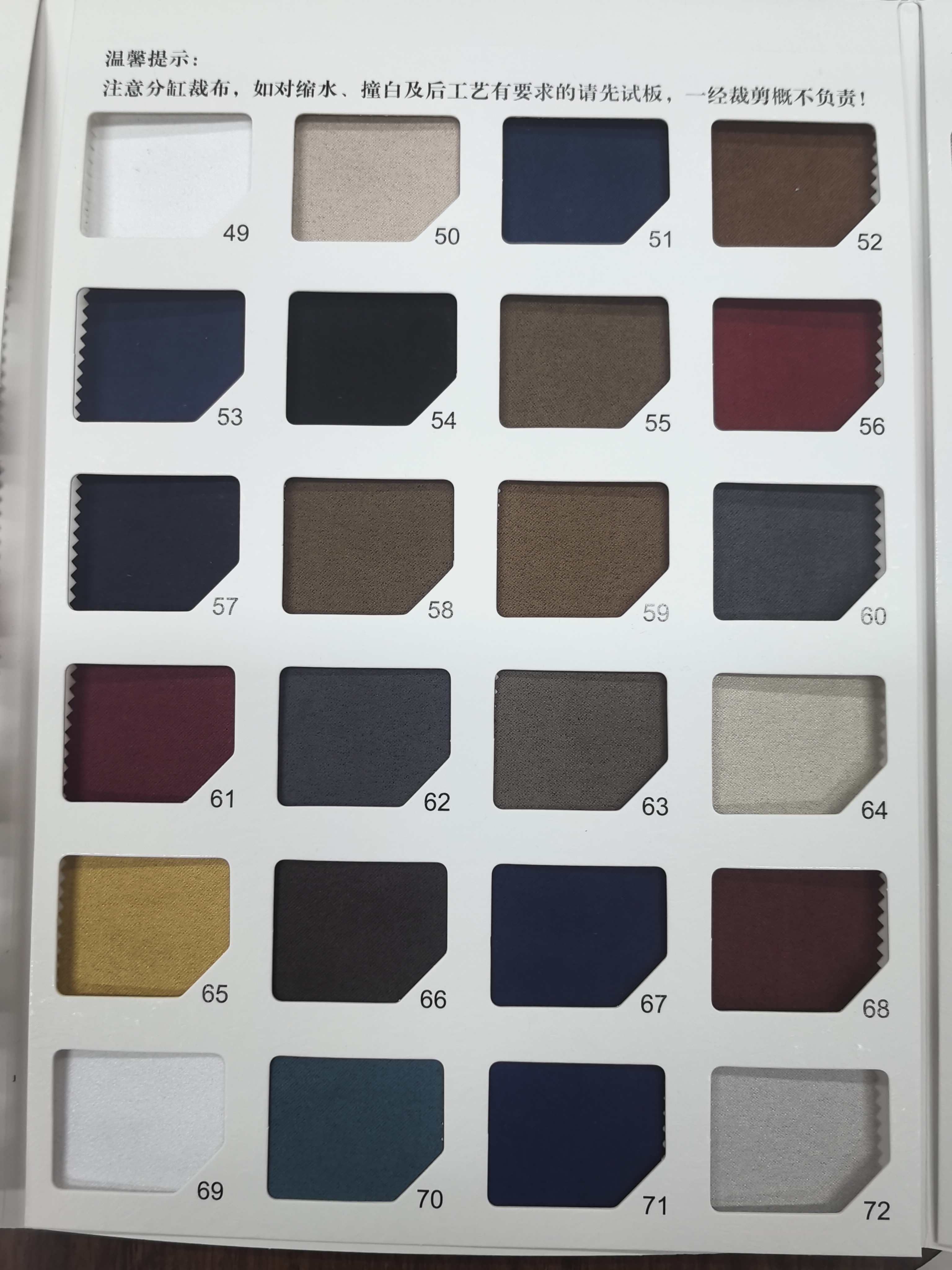 Suede series fabric, five pieces, suede bags, shoe materials, pet supplies, other handicrafts fabric, fabric detail image 4