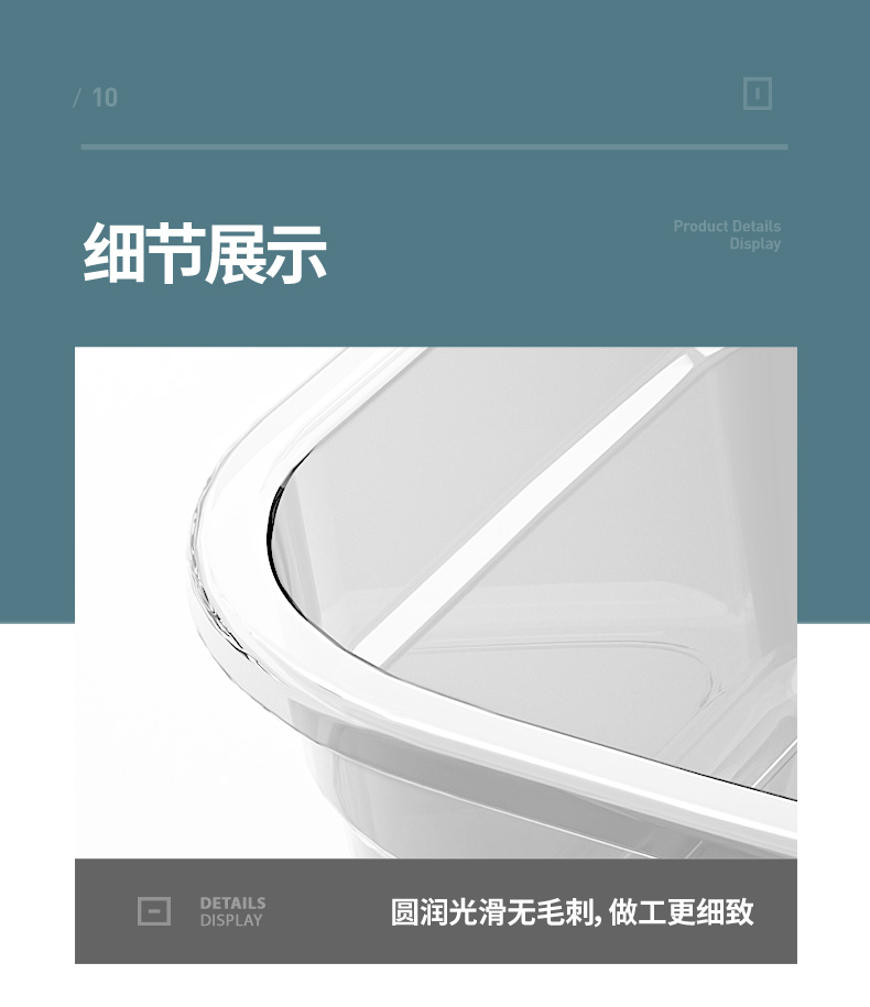 宿舍脸盆加大加厚洗衣盆家用长方形塑料洗菜洗手盆学生洗浴洗脚盆详情13